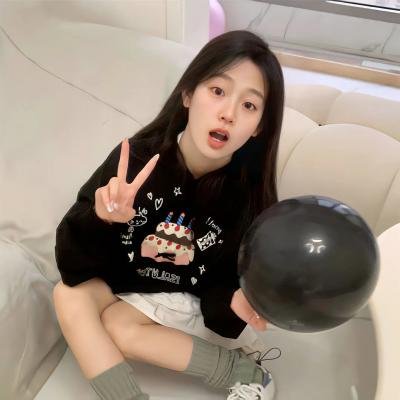 新恋爱世纪